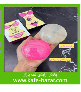صابون بیکینی مخصوص ناحیه حساس