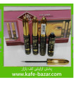 خط چشم پاریس