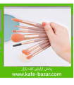 ست براش آرایشی ۸ تکه مینی فیکس وکیومی
