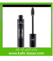 ریمل حجم دهنده و جداکننده اسنس مدل Defined (اصلی)