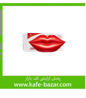 پچ لب کاسه ای BEOTUA