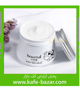 کرم آبرسان و روشن کننده شیر گاو هومال