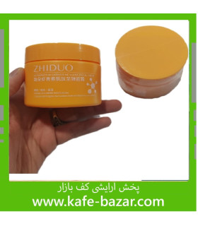 کرم صورت جوان کننده ژیدو