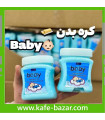 کره بدن بی بی حجم 300گرم