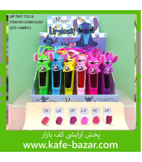 تینت فانتزی GZ8010208