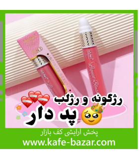 رژگونه و رژلب پددار آرت اسکین