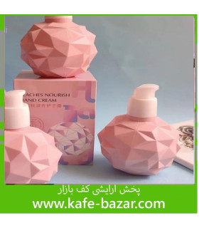 کرم پودر فول کاور الماسی