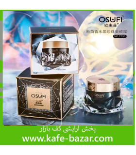 کرم سفت کننده و مدل سازی با پروکسیلات کلاژن OSUFI روز شب