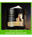ماسک مو نرم و تغذیه کننده آمینو اسید ژیدو 500g