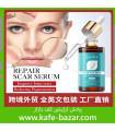 سرم ترمیم کننده رفع اسکار و جای زخم سادور 40ml