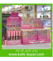 پک رژلب مایع 5عددی 4209 آبرنگی کالر کستل