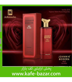 ادکلن زنانه جانوین استی لودر (Johnwin Modern Muse Le Rouge Gloss) حجم 100 میل