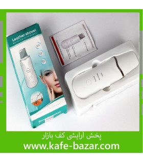 دستگاه اتو صورت اولترا سونیک LEATHER SHOVEL