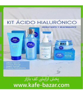 پکیج آبرسان و هیالورونیک اسید (چهار تیکه )