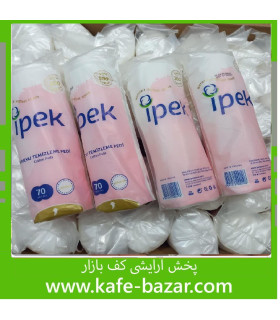 پد ایپک ۷۰ تایی عمده