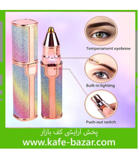 شیور صورت اکلیلی (دوسر)