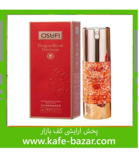 کرم خون اژدها 21 روزه Osufi