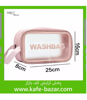 کیف آرایشی واش بگ