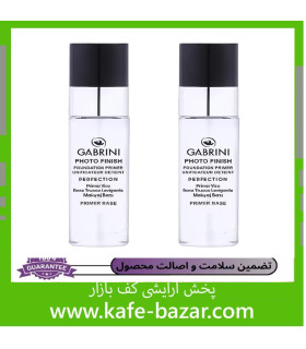 پرایمر شیشه ای برند Gabrini گابرینی حجم ۲۰ میل