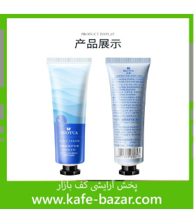 کرم دست آبرسان و تقویت کننده حاوی کوآنزیم