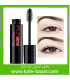 ریمل حجم دهنده مدل Volume Now Mascara بی یو