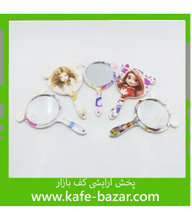 آینه دستی طرح دار