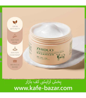 کرم مرطوب کننده شیر گوسفند لانولین