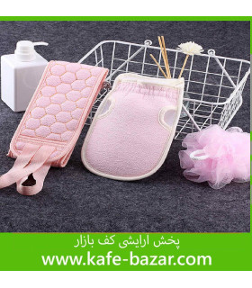 لیف و کیسه سه تیکه