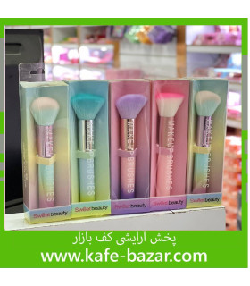 براش رژگونه Sweet Beauty