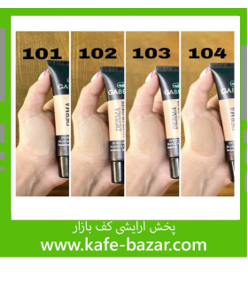 پخش عمده کرم پودر مات گابرینی