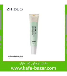 کرم ابرسان و مرطوب کننده رنگی بنفش ژیدو