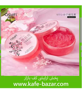 ژل تسکین دهنده گیلاس OSUFI