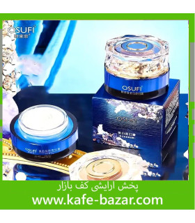 کرم صورت لیدی کرم OSUFI