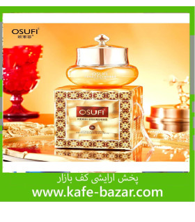 کرم ضد چروک دور چشم و دور لب OSUFI