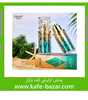 کرم ضد آفتاب کلاژن OSUFI