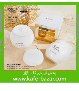 کرم ضد چروک قوی صورت و پیشانی 7 روزه OSUFI