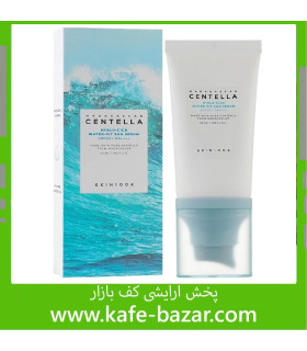 ضد آفتاب سنتلا SKIN 1004