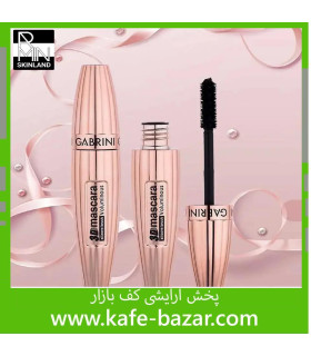 ریمل حجم دهنده گابرینی مدل 3D