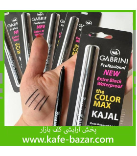 مداد چشم کژال گابرینی