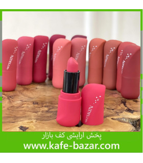 رژلب جامد ارت اسکین