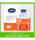 ضد آفتاب استیکی وازلین Vaseline UV Protection SPF 50 Sun Stick 15g