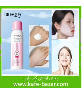 اسپری سفید کننده و ضد آفتاب بیواکوا