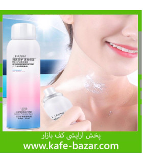 اسپری ضد آفتاب و روشن کننده انار ایمیجز