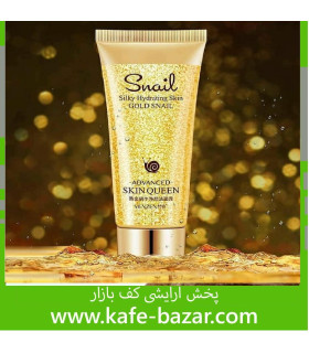 ژل شستشوی طلا حلزون ونزن(بدون جعبه)