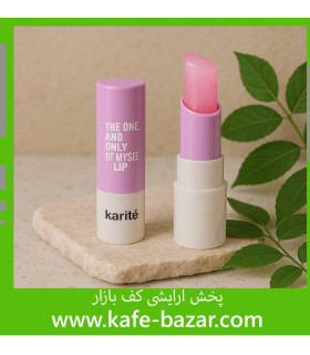 بالم لب ژله ای کاریتــه (Karité)