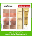 ژل کرم تخصصی درمان جای جوش و اسکار و آکنه تی سی ام لانبنا LANBENA