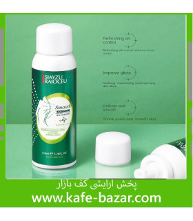 اسپری ضد جوش بدن سیازو(کنترل چربی بدن و صورت)