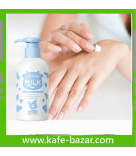 کرم شیرگاو لایکو 200 میل