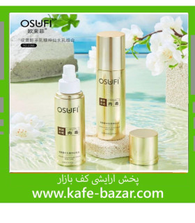 تونر صورت شب رتینول Osufi
