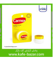 بالم لب درمانی کلاسیک کارمکس (اصلی)